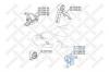 STELLOX 2517563SX 25-17563-SX_опора двигателя левая CVT/ Mitsubishi LANCER 07