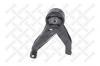 STELLOX 2517590SX 25-17590-SX_подушка двигателя задняя/ Mitsubishi Outlander CW# &lt;2006