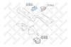 STELLOX 2517842SX 25-17842-SX_подушка двигателя задняя/ Suzuki Grand Vitara/Escudo SQ416/SQ420/SQ625 &lt;1998