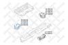 STELLOX 2517887SX 25-17887-SX_опора двигателя передняя/ Suzuki GRAND VITARA 06&gt;