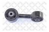 STELLOX 25-98040-SX Подвеска, двигатель