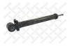 STELLOX 31120023SX амортизатор зад.масл/ Audi 80 B4 1.6-2.3 91-95