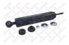 STELLOX 31130015SX амортизатор зад.масл/ Opel Kadett/Astra Caravan 1.2-2.0 79-98