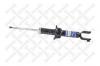 STELLOX 32120046SX 3212-0046-SX_амортизатор задний газовый/ Honda Civic 1.4-1.6 95