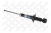 STELLOX 32120079SX амортизатор зад.газ/ Mitsubishi Lancer 1.3/1.6/2.0 03]