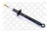 STELLOX 3212-0091-SX амортизатор зад.газ