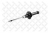 STELLOX 3212-0100-SX 3212-0100-SX_амортизатор задний газовый\ Nissan Primera P11 2.0SRi/2.0GTi 96-01