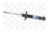 STELLOX 3212-0104-SX амортизатор зад. газ