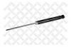 STELLOX 3212-0107-SX амортизатор зад. газ