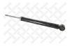 STELLOX 3212-0150-SX Амортизатор