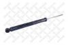 STELLOX 3212-0189-SX Амортизатор