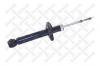 STELLOX 3212-0224-SX Амортизатор задний газовый