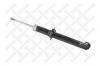 STELLOX 3212-0229-SX Амортизатор
