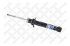 STELLOX 32130016SX 3213-0016-SX_амортизатор передний газовый/ Mitsubishi Pajero 3.5/2.5TD/3.2TD 00