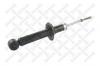 STELLOX 32130020SX амортизатор зад.газ/ Nissan Almera 1.4/1.6/2.0/2.0D 95-00