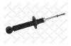 STELLOX 32130044SX амортизатор зад.газ/ Nissan Almera 1.4-2.0GTi/2.0D 95-97
