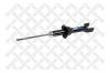 STELLOX 3213-0071-SX 3213-0071-SX_амортизатор задний газовый\ Honda Civic 1.4-1.8/2.0TD 95&gt;
