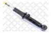 STELLOX 3213-0096-SX Амортизатор передний газовый