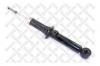 STELLOX 3213-0097-SX Амортизатор передний газовый