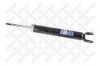 STELLOX 3213-0211-SX Амортизатор