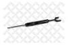 STELLOX 32130238SX 3213-0238-SX_амортизатор передний газовый!\ VW Passat 00&gt;