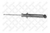 STELLOX 32140021SX амортизатор зад.газ/ BMW E39 2.0-4.0/2.5TD/3.0D 95]