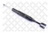 STELLOX 3214-0028-SX Амортизатор передний газовый