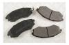 STELLOX 329 005B-SX 329 005B-SX_колодки дисковые передние с антискрип. пл./ Kia Magentis/Optima GD 2.0i 16V/2.5i V6 01&gt;