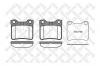 STELLOX 332010B-SX Колодки дисковые задние