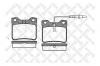 STELLOX 332022B-SX Колодки тормозные дисковые задние