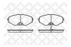 STELLOX 386002BSX Колодки дисковые передние