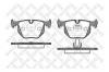 STELLOX 392020B-SX Колодки дисковые задние