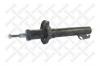 STELLOX 41130043SX амортизатор пер.масл/ Ford Escort 1.1-1.8D 83-90