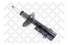 STELLOX 4113-0174-SX амортизатор пер. масл