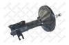 STELLOX 41140030SX амортизатор пер.п.масл/ Mazda 626/MX-6 2WD 91-97