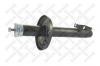 STELLOX 41140043SX амортизатор пер.масл/ Ford Scorpio 1.8-2.9 85-92