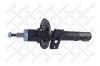 STELLOX 4114-0047-SX Амортизатор передний масляный
