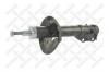 STELLOX 41140060SX амортизатор пер.масл/ VW Passat/Golf 1.8-2.8 88-92