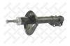 STELLOX 41140063SX амортизатор пер.масл/ VW Passat 1.6-2.0 93-96