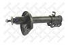 STELLOX 41140064SX амортизатор зад.масл/ Mazda 626 1.8/2.0/2.0D/2.5 91-97