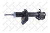 STELLOX 4114-0124-SX Амортизатор задний левый масляный