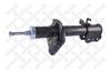 STELLOX 4114-0125-SX Амортизатор задний правый масляный