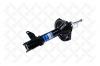 STELLOX 4114-0125-SX Амортизатор задний правый масляный