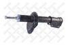 STELLOX 4114-0156-SX Амортизатор