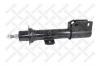 STELLOX 4114-0158-SX Амортизатор передний масляный