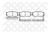 STELLOX 416002B-SX Колодки дисковые задние