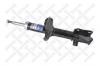 STELLOX 4203-9027-SX Амортизатор