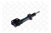 STELLOX 42039047SX 4203-9047-SX_амортизатор передний правый газовый!/ Suzuki Wagon R+ 1.3 2WD 00