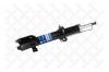 STELLOX 42039048SX 4203-9048-SX_амортизатор передний левый газовый!/ Suzuki Wagon R+ 1.3 2WD 00