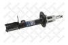 STELLOX 4203-9085-SX Амортизатор